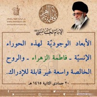 شهادات الأئمة 